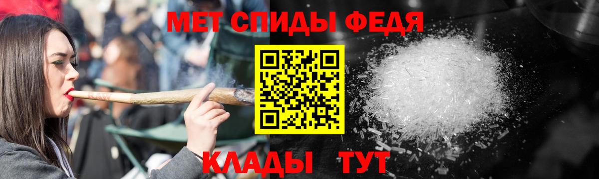 Балабаново  Амфетамин Розовый  АМФЕТАМИН  Вход с VPN 