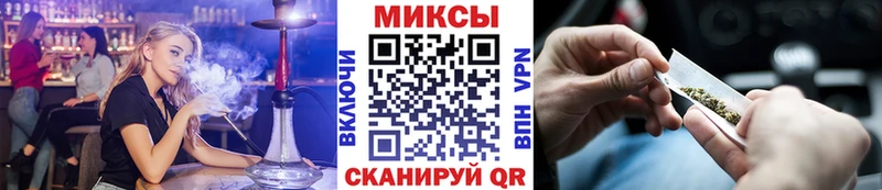 купить  цена  Балабаново  БУТИРАТ BDO 
