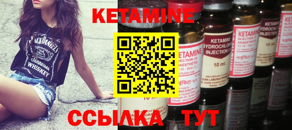 Мефедрон кристаллы  Каннабис  Метадон  Лсд 25  Балабаново  Где купить наркотики?  АМФЕТАМИН кристаллы 