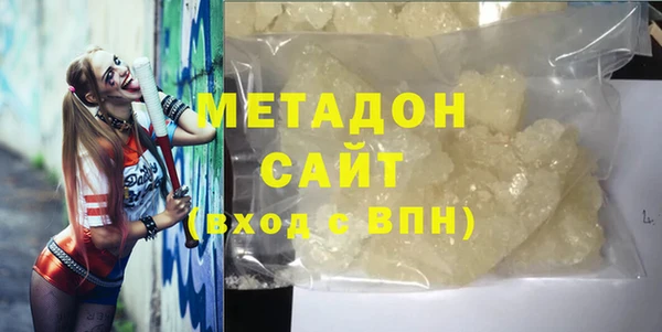 прущие крисы Балахна