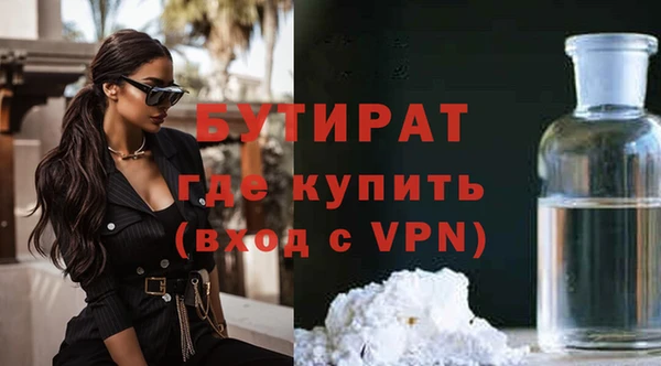 таблы Балабаново