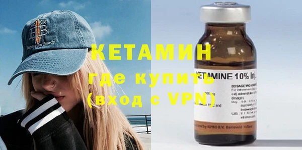 прущие крисы Балахна