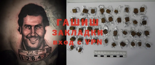 MDMA Premium VHQ Баксан