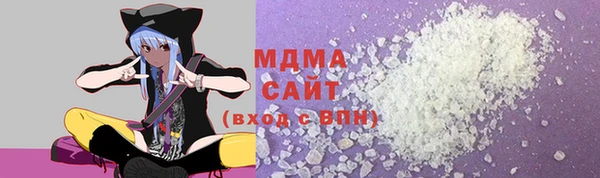 MDMA Premium VHQ Баксан