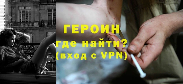 прущие крисы Балахна