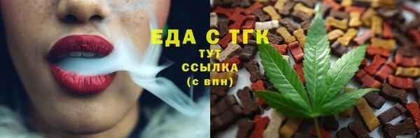 таблы Балабаново