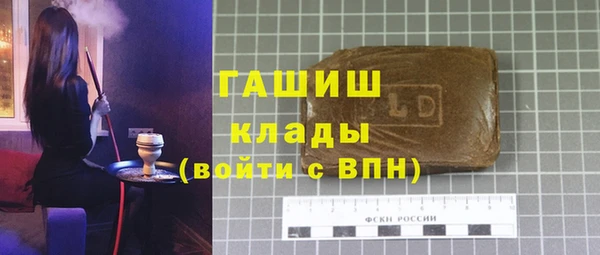 прущие крисы Балахна