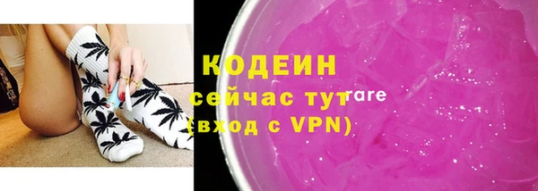 таблы Балабаново