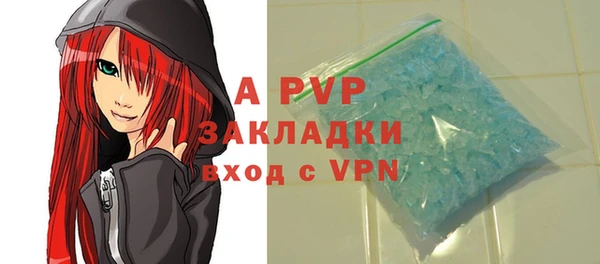 MDMA Premium VHQ Баксан