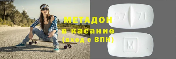 таблы Балабаново
