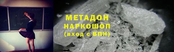 таблы Балабаново