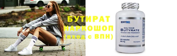 MDMA Premium VHQ Баксан