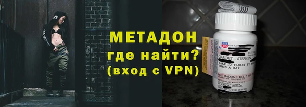 прущие крисы Балахна
