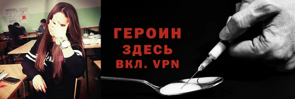таблы Балабаново
