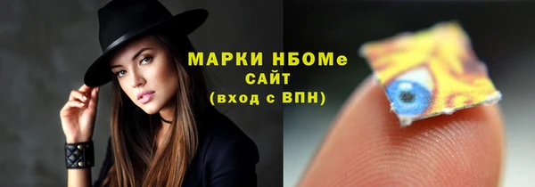 таблы Балабаново