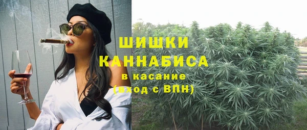 MDMA Premium VHQ Баксан