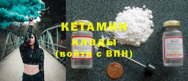 таблы Балабаново