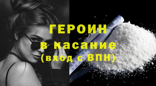 таблы Балабаново