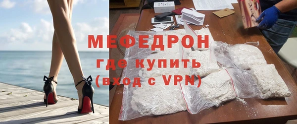 таблы Балабаново