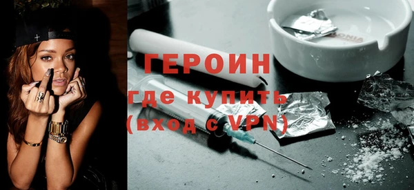 MDMA Premium VHQ Баксан