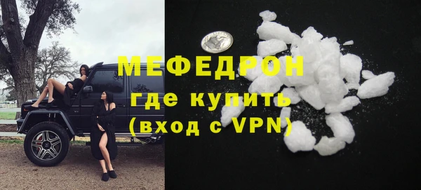 наркотики Белоозёрский