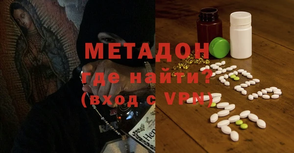 таблы Балабаново