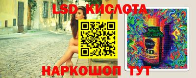 мефедрон мука Апрелевка