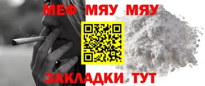 мдма Апрелевка