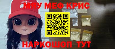 марки lsd Апшеронск