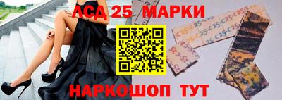 кокаин премиум Аргун