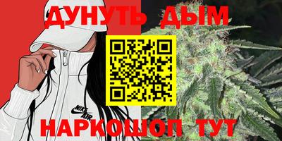 кокаин премиум Аргун
