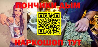 кокаин премиум Аргун
