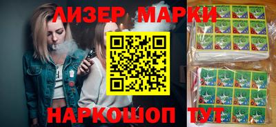 мефедрон мука Апрелевка