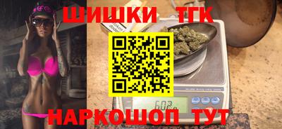 мефедрон мука Апрелевка