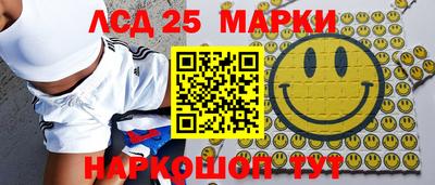 кокаин премиум Азнакаево