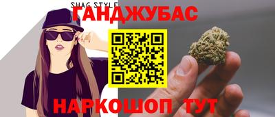 кокаин премиум Аргун