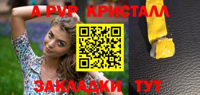 кокаин премиум Аргун