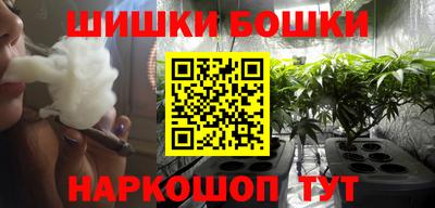 кокаин премиум Аргун