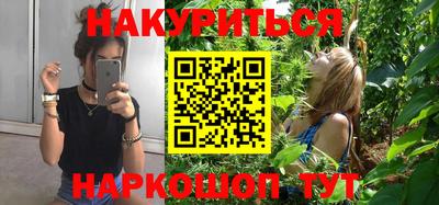 мефедрон мука Апрелевка