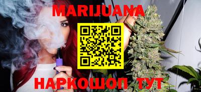 мефедрон мука Апрелевка