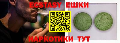кокаин премиум Аргун