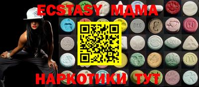 кокаин премиум Аргун
