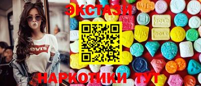 мефедрон мука Апрелевка