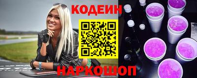 кокаин премиум Аргун