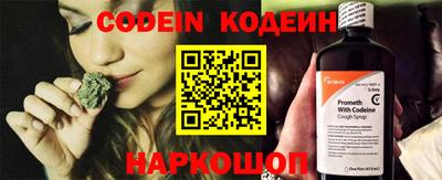 мефедрон мука Апрелевка