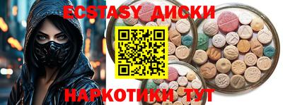 кокаин премиум Аргун