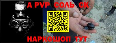 кокаин премиум Аргун
