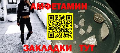 mdpv Апшеронск