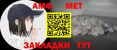 mdpv Апшеронск