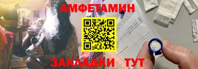 марки lsd Апшеронск